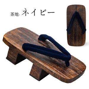 ���� �����Y �񖇎� �@�� ���n �䂩������ �a�m�p �j�� 25cm 26cm 27cm 28cm 4�F �Q�^ ���� �ɂ��Ȃ� �_�炩�@�� ���� �� ���� �v���[���g ��l �M�t�g �ԉΑ�� �čՂ� �~�x��