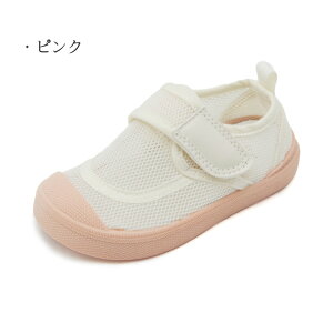 㗚 ΂ C bV  j̎q ̎q LbY xr[ }WbNe[v XN[V[Y ǂ ʋC Ot  ct ۈ牀 14 15 16 17 18 19 19.5cm  zCg 