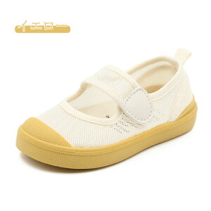 xr[V[Y 㗚 ΂ C bV }WbNe[v  wZ ct ۈ牀 ėp j̎q ̎q LbY XN[V[Y ǂ ʋC 14 15 16 17 18 19 20cm  zC