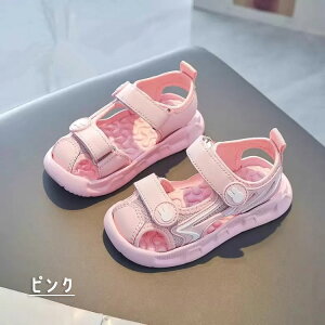 ܐی ̎q X|[cT_ LbY q V[Y qT_ 킢 AEghA r[`  WjA 16 17 18 19 20 21 22 23cm ~ }WbNe[v qǂ ₷ y 