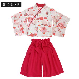  2s[X ㉺ ZbgAbv ̎q j̎q LbY 5F t  H ~ ǂ q tH[} WjA a  ܎O  [߂̐ߋ ЂȍՂ a  Be {Q 90 