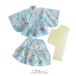 q  ߃hX 3_Zbg ̎q a 䂩 킢 xr[ LbY ǂ䂩 уZbg ㉺Zbg ѕt r a ߃Zbg ԉΑ ЂȍՂ 90 100 110 120 130cm 6F