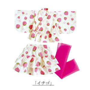 q  ߃hX 3_Zbg ̎q a 䂩 킢 xr[ LbY ǂ䂩 уZbg ㉺Zbg ѕt r a ߃Zbg ԉΑ ЂȍՂ 90 100 110 120 130cm 6F