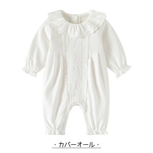 X[p[SALE/V oYj xr[ Zj[hX p[X Jo[I[  ̎q މ@ tH[} oY {Q xr[hX 100 Ԃ av[g 킢 