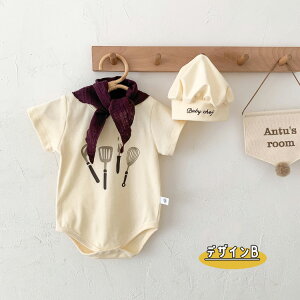 xr[ nEB RXv VFt 3_Zbg 킢 l RXv RX`[ nEB[  p[X  Xqt 66 73 80 90 Chef Xq nbg RXv ߑ 낢 C