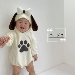 xr[ p[X  nEB  킢  66 73 80 90 j̎q ̎q t H Ȃ xr[ Jo[I[ Ԃ ϐg RXv  Sg Cxg ʐ^f 킢 v