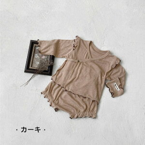 ベビー パジャマ 長袖 上下セット 2点セット トップス パンツ 腹巻付き お腹冷え対策 かわいい フリル 赤ちゃん ルームウエア 寝間着 セットアップ ベビーパジャマ 寝間着 子供服 幼児 男の