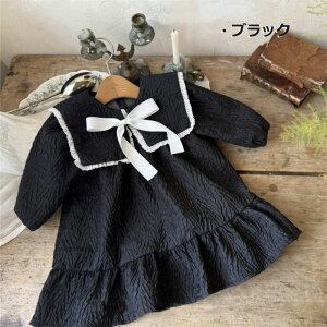 ベビー ワンピース 長袖 ジャカード織り かわいい リボン付き セレモニードレス 女の子 幼児 子供服 春秋 韓国風 73 80 90 100cm 上品 おしゃれ お出かけ 発表会 パーティー 誕生日プレゼント ギ