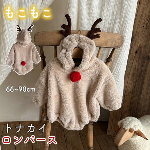  p[X xr[ NX}X RX`[ߑ Ԃ NX}Xߑ giJC j̎q ̎q 66cm 73cm 80cm 90cm NX}X v[g RXv  q 킢 LO