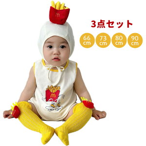 xr[ nEB p[X Xqt tCg|eg ̎q j̎q m[X[u 3_Zbg RXvߑ Jo[I[ q  Ԃ V  킢 66cm 73cm 80cm 90cm Be 