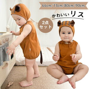 xr[ nEB p[X 2_Zbg X m[X[u xr[ RXvߑ Xqt Jo[I[ q  LbY Ԃ V 킢 66cm 73cm 80cm 90cm Mtg v[g 