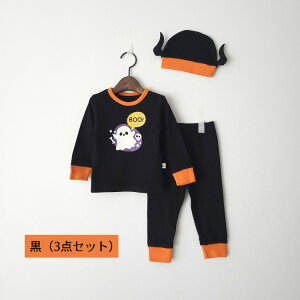 ベビー ハロウィン 衣装 子供 幽霊 コスプレ 仮装 ロンパース セットアップ 帽子付き 長袖 カバーオール 赤ちゃん 男の子 女の子 キッズ お化け 幽霊コスプレ コスチューム 可愛い 誕生日 プ