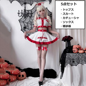 i[X RXv nEBߑ ZNV[ ~jXJ[g ㉺Zbg  i[X fB[X RX`[ꎮ Ōt l 킢 Cxg  nEBRX`[ߑ YN 