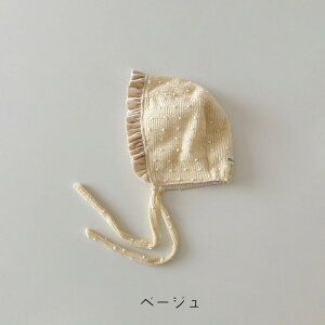 xr[Xq ̎q H~ Lbv 킢 tt hЂ ǂ Ԃ LbY g ۉh  ʐ^Be o oYj a v[g ۈ牀 ct 48-50cm 