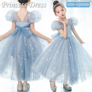 q vZXhX RXv v[g hX nEB NX}X \ qǂ u[ q ̎q s[X LbY RX`[ߑ a 100 110 120 130 140 150 q ܎O 