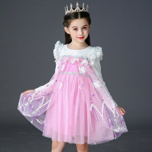 vZX hX  q s[X ̎q Pl RXv a NX}X v[g nEB p[eB[  LbY RX`[ t 킢 110cm 120cm 130cm 140cm 150c