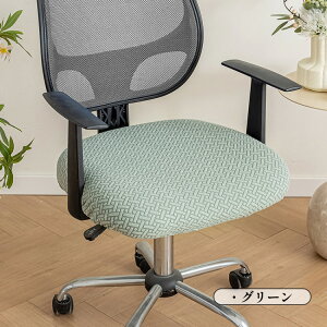 yIׂ2_ZbgzItBX `FAJo[ ֎qJo[ ʂ̂ Lkf `FAJo[ Vv  GKg  O\ ItBX`FA fXN`FA ֎qp Xg