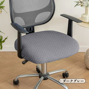 yIׂ2_ZbgzItBX `FAJo[ ֎qJo[ ʂ̂ Lkf `FAJo[ Vv  GKg  O\ ItBX`FA fXN`FA ֎qp Xg