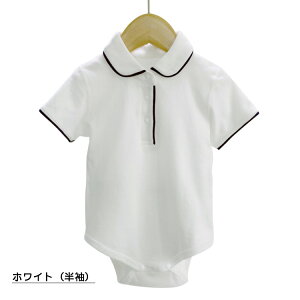 xr[p[X tH[}p[X ۋ  j̎qp[X   Rbg100 zCg i`  Jo[I[ xr[ ݕt  LOʐ^Be oYj 100j 