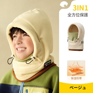 LbY lbNEH[}[ t[hEH[}[ t[h xr[ h Xq ڏoX oNo t[X wbg tFCXJo[ XL[ Xm{[ ނ }XN h ۉ ڂX j̎q 