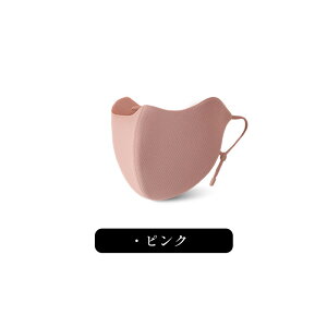 �􂦂� �~�p �}�X�N ���f�B�[�X �h���h�� ���O���΍� 2���Z�b�g ���� ���ꂵ���Ȃ� 3D���̃}�X�N �A�E�g�h�A �������� �h���}�X�N �X�L�[ ���]�� �X�m�[�{�[�h �S���t �e�j�X 4�F