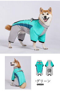   ~ g N ȕR[g WPbg 4{ wJ ˃e[vt n[lXt R[g Wbp[t ₷ ̎q j̎q IX X ^ ^ ^ hbOEFA