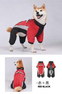   ~ g N ȕR[g WPbg 4{ wJ ˃e[vt n[lXt R[g Wbp[t ₷ ̎q j̎q IX X ^ ^ ^ hbOEFA