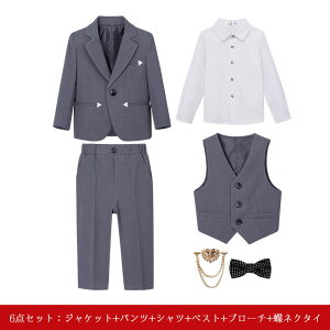 �q�� �X�[�c ���Ǝ� ���w�� ���܎O �j�̎q �X�[�c �L�b�Y �t�H�[�}���X�[�c �q���� ���� �L�b�Y �X�[�c�ꎮ �t�H�[�}���E�F�A �Z�b�g�A�b�v �W���j�A �j�q�w�� �X�[�c �傫���T�C�Y ���w�� 