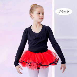 �q�� �o���G�g�b�v�X �J�[�f�B�K�� �j�b�g ���� ���̎q �o���G�E�H�[���A�b�v �Ђ��t�� �H�D�� �t�H �~ �L�b�Y ���̎q �W���j�A �ۉ��� �㒅 �o���G�g�b�v�X �Z�[�^�[ �R�[�g �o���G�p�i ��