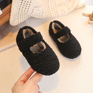 LbY ~p V[Y  g ̎q qV[Y qǂ [V[Y q Ȃ ~ }WbNe[v N {A qp RR   􂦂 16.5cm-22.0cm 