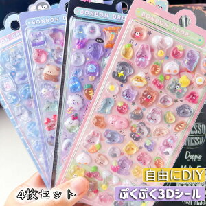 4 V[  킢 3D ̃V[ قуV[ V[ SNSlC LL DIYp 蒠p 蒠 Lp X}zP[X gѓdb   m[g fR  fRV[ ̎q q 