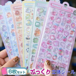 6 V[  킢 3D ̃V[ LL DIYp 蒠p SNSlC قуV[ V[ 蒠 Lp X}zP[X gѓdb   m[g fR  fRV[ ̎q q 