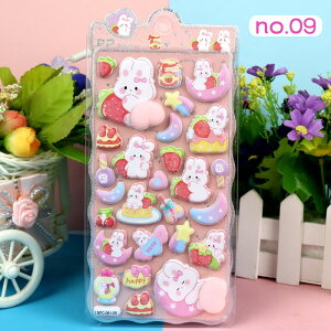 uIׂ3Zbgv 3D̃V[ K3DV[ 蒠p DIYp SNSlC 킢 قуV[ DIYV[ |Cg Lp X}zP[X gѓdb   m[g fR  fRV[