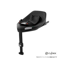 楽天市場】cybex cloud z i-size サイベックス クラウド z i-sizeの通販