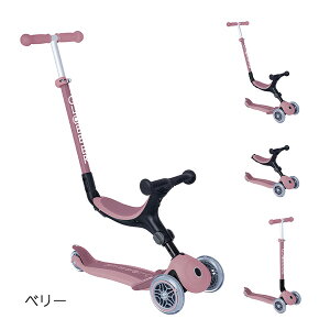 iGLOBBER/DADWAYjS[AbvGRiS[AbvECOjqpLbN{[h^LbNXP[^[^LbNXN[^[^艟^pߋ