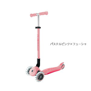 �iGLOBBER/DADWAY�j�v�����t�H�[���_�u���v���X���C�g�i�p�X�e���s���N×�t���[�V���j�q���p�L�b�N�{�[�h�^�L�b�N�X�P�[�^�[�^�L�b�N�X�N�[�^�[�^�艟���^��p�ߋ�^�O���b�o�[�E�_�b�h�E�F