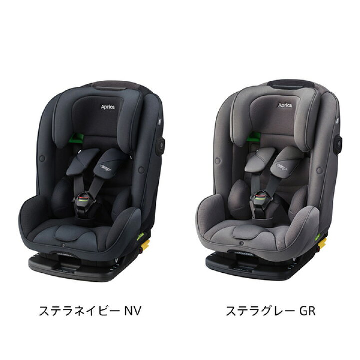 楽天市場】アップリカ（Aprica）フォームフィットネクスト 