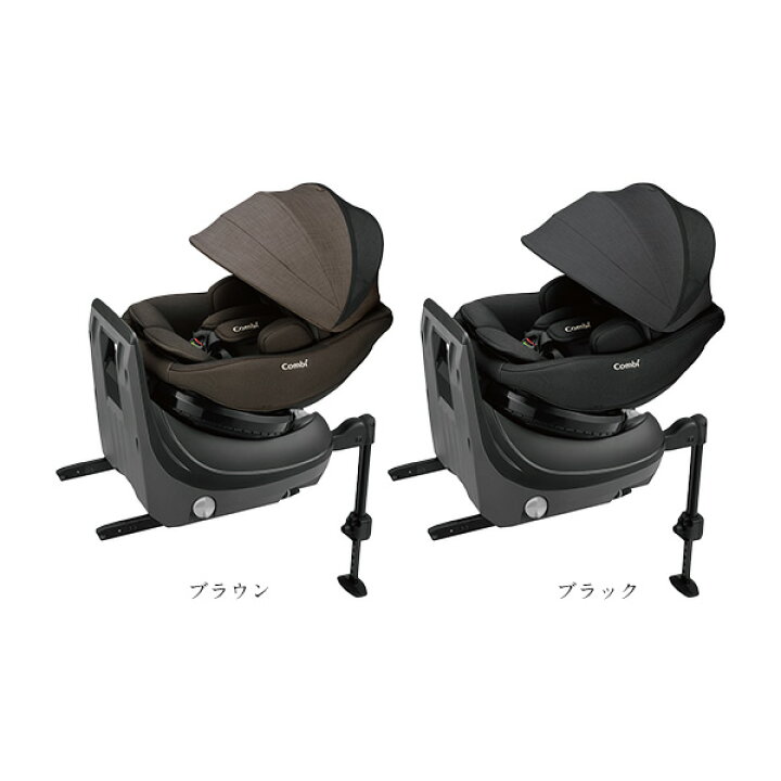 楽天市場】コンビ（COMBI）クルムーヴコンパクトR129エッグショックJS 