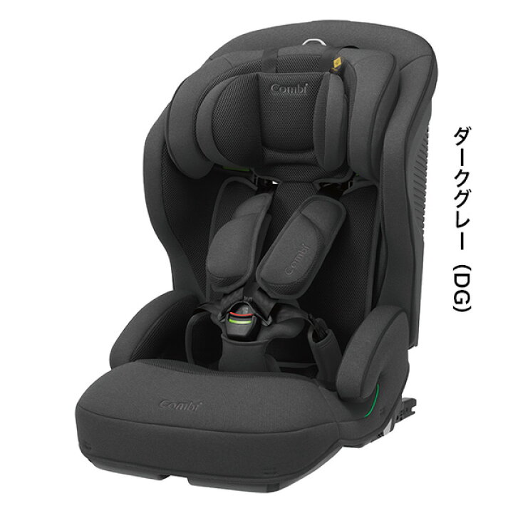 楽天市場】Combi（コンビ）ジョイトリップアドバンスプラスR129エッグ 