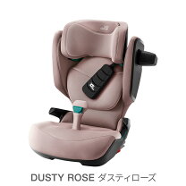 楽天市場】ジュニアシート isofix r129（カラーピンク）（キッズ 