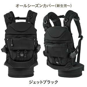 yGAoM[AIRBUGGY zxr[LAABCRtH^3Nۏ V 4 R Ђ  O Ζ bV Rv[gZbg t@[XgZbg XebvAbvZbg BABY 