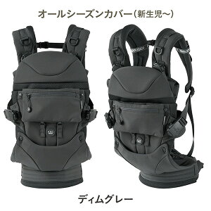 yGAoM[AIRBUGGY zxr[LAABCRtH^3Nۏ V 4 R Ђ  O Ζ bV Rv[gZbg t@[XgZbg XebvAbvZbg BABY 
