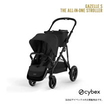 楽天市場】サイベックス eezy s b ベビーカーの通販
