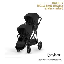 楽天市場】cybex eezy sの通販