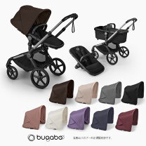 楽天市場】bugaboo bee5の通販