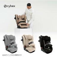 【期間限定ポイント】予約：5月下旬発送開始／全国送料無料／メーカー3年保証付【サイベックスCybex】サ…