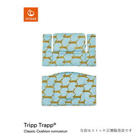 楽天市場 Runrunrunの通販