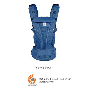 yʃZ[izGSxr[Iju[Y^Tt@CAu[iErgobaby OMNI BreezejbVfޕREԕREGXgxgt