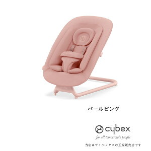 ySzTCxbNXS[hoET[ioET[jLEMO BOUNCER xr[`FAcybexA_v^[ʔ