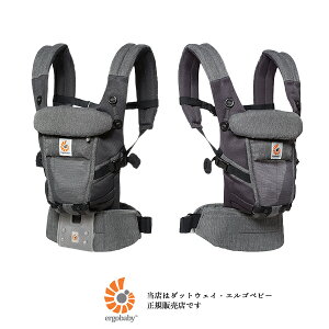���E�G�X�g�x���g�t���yErgobaby �G���S�x�r�[���K�̔��X�z�G���S�x�r�[�E�x�r�[�L�����AAdapt �A�_�v�g�N�[���G�A�[(�N���V�b�N�E�B�[�u)